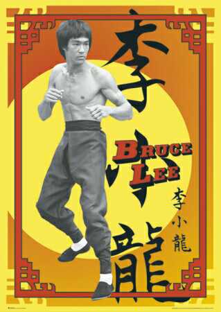 bruceleemaroc